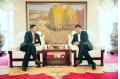 Shen Heting Meets with Mayor of Zhangjiajie City