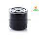 Small Flow Resistance Auto Oil Filters For Mitsubishi Great Wall Haval