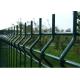 V Curved Welded Wire Fence / Galvanized Welded Wire Fabric Corrosion Resistance