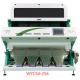 4 Chutes Rice Color Sorter Machine With CE Certificate