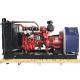 300KW Natural Gas Biogas Generator Set with 50HZ/60HZ Frequency and 180A Rated Current