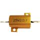 China Rx24 Wirewound Gold Aluminum 25W 2R Variable Power Resistor