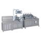 Automatic Paper Straws Making Machine 1-3 Layer Cutting Length 100-800mm