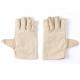 Yellow Armor Canvas 24 Thread Encryption Wear-Resistant Loose Industrial Welding Gloves