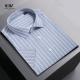 Double Pocket Dark Blue Sublimation Tattersall Korean Short Mermaid Dress Shirt for Men