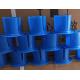 50mm Stretch Winding Hand Guard Film Puller 2 Inch Pull Film Ring Blue Color