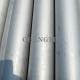 Super Duplex Stainless Steel Pipe 2507 ASTM A790 UNS S32750 DIN 1.4410