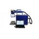 20W 30W 50W Handheld Laser Marker , Laser Marking Machine For Metal Non - Metal