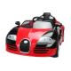 Max loading 30KG Remote Control Electric Child Drivable Toy Car with Music 2022 HOT PP