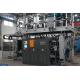 Chemical HDPE Extrusion Blow Molding Machine High Speed