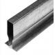 Galvanized Steel Industrial Sectional Door Parts Omega Profile H110