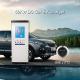 Commercial Car EV Charger 60KW DC EV Charging Station Touch Screen SAE J1772