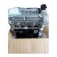 Chevrolet N300 N200 1.2L L4 Engine Assembly with Aluminum Material and Performance