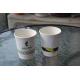 High Quality Double Wall Paper Cups
