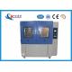 Automotive Electronic Sand And Dust Test Chamber Arbitrary Adjustable Cycle