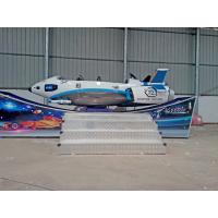 Rotating Amusement Flying Car 9 Seats 6000W  Remote Control 1.6M Height