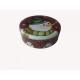Empty Cookie Tins Oreo Christmas Tins Decorative Tins with Lids Metal Containers for Food Packaging