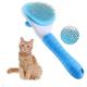 Antibacterial Slicker PET Cleaning Brush Pets Self Clean For Dog Hair Shedding