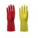 L 60g Dip Flocklined Household Cleaning Gloves For General Use