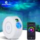 Rotatable RGB Smart Life Star Projector Alexa Multiscene Flexible Timing