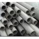 Alloy Seamless ASTM/UNS N08800 Steel Pipe UNS S31803 Outer Diameter 24  Wall Thickness Sch-XS