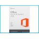 Home and Student Microsoft Office 2016 Pro , English Windows PC software