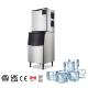 Commercial Automatic Cube Ice Maker UV Sterilization Hot Pot Restaurant  190kg/24