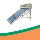 ISO INMETRO Unpressurized Evacuated Tube Solar Water Heater