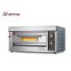 Standard 210w Two Trays One Deck Oven For Pizza Bakery