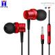1.2m Metal Wired Earphones For IPhone