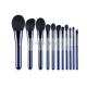 Elegant Basic Daily Goat Hair Powder Brush Makeup Brushes Collection