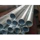 Seamless Hot Dipped Galvanized Steel Pipe Thickness 0.8mm-12mm