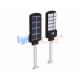 High Bright 9W Solar Powered Outdoor Street Lights With Charging Time 6 To 8 Hours