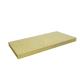 Mineral Rock Wool Heat Insulation Customized Fireproof Stone Wool Insulation