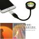 Multifuctional LED Halo Projection Light Adapt for Android/Apple Phone