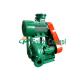 Drilling Shear Pump For Oilfield Solid Control System TRJQB6535 800kg Weight