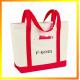 Wholesale large reusable polyester shopping bag