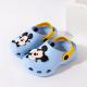 Little Kids Sandals Flip Flops Cute Mix N Match Print Slip On Summer Thong