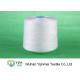 Knotless Natural White 100% Spun Polyester Yarn With Plastic Tube For Jeans / Shoes