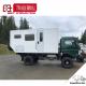 4.9m Expedition Truck Body for Motorhome and Flatbed Trucks with Departure Angle Design
