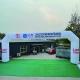 Customized Advertising events  inflatable arch with blower and airtight arch