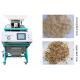 Intelligent Industrial Sorting Machine 1 Chute CCD Parboiled Rice Sorting Machine