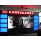 65inch Samsung Panel 4.7mm Bezel LCD Dsiplay Wall solution