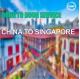 China To Singapore International Door To Door Freight Service KMTC  Liner