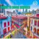 China To Singapore International Door To Door Freight Service KMTC  Liner