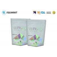 Stand Up AYW Double Zipper Lock Smell Proof Child Resistant Mylar Bags