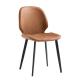 20.4 Inch Modern Leisure Chair Anti Scratch Leather Dining Chair