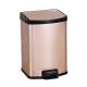 Anti Smudge 1.32 Gallon Stainless Steel Dustbin