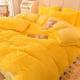 Rainbow Color Bed Sets Fur Velvet Fluffy Plush Soft Luxury Bedding Sheet Set of 4 Pcs