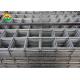 2'' x 2'' Square Mesh 1.25m x 2.5m Galvanized Welded Wire Mesh Panels For Floor Warming And Heating